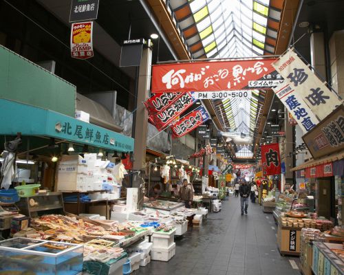 Kuromon-markt Osaka 