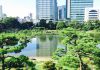 Japans park met vijver