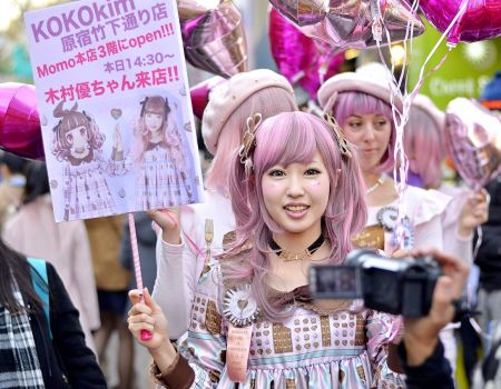 Straatbeeld Japan