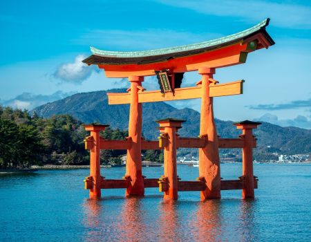 Hiroshima Japan