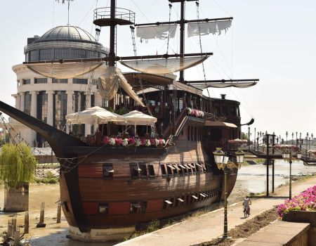 schip